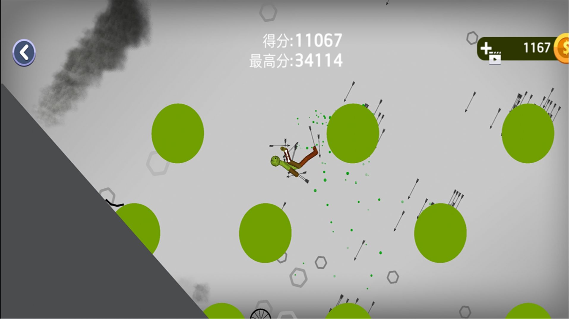 甜瓜派对游乐场游戏最新版图片1