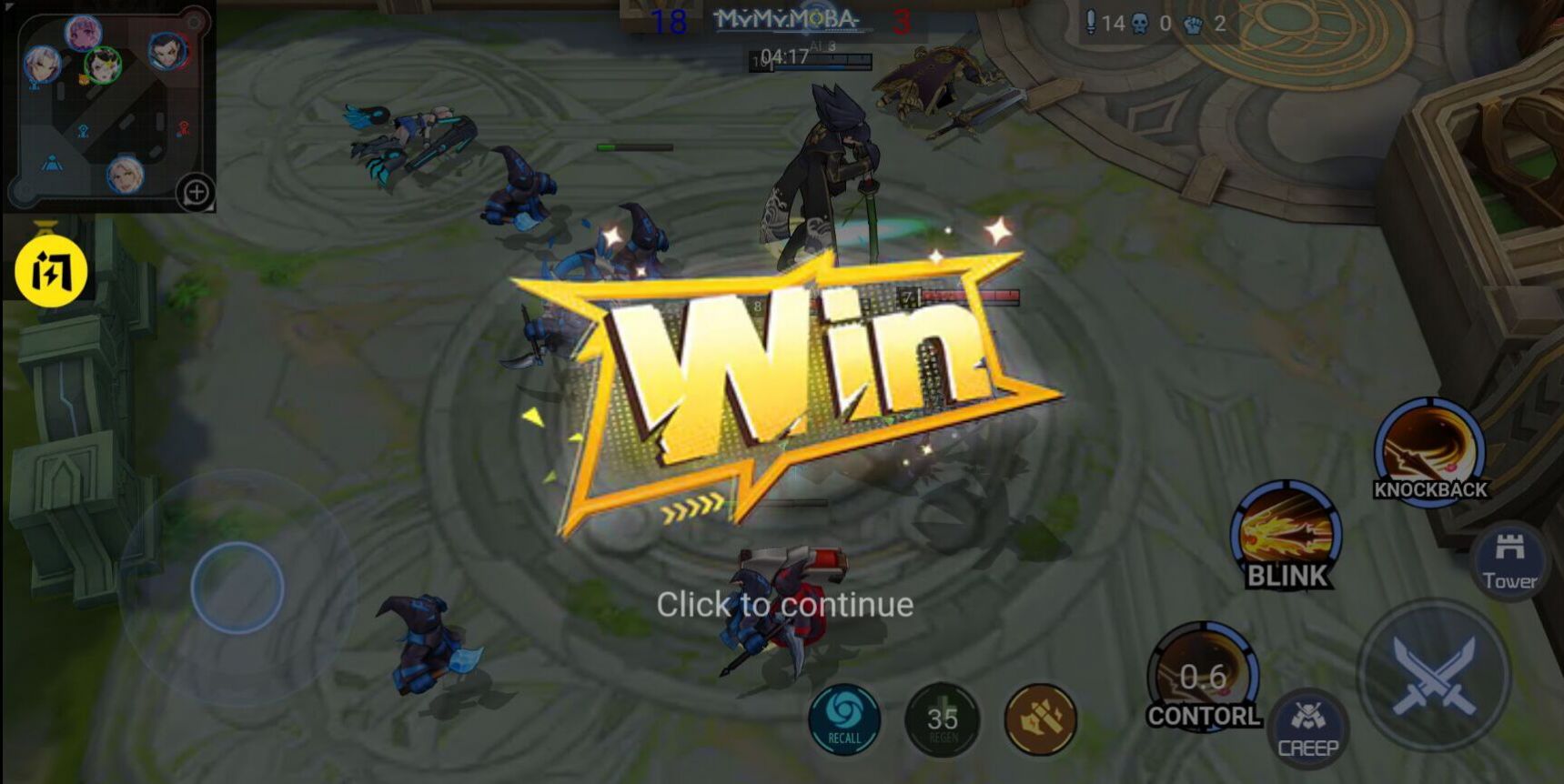 ҶԾϷ׿ٷͼƬ1