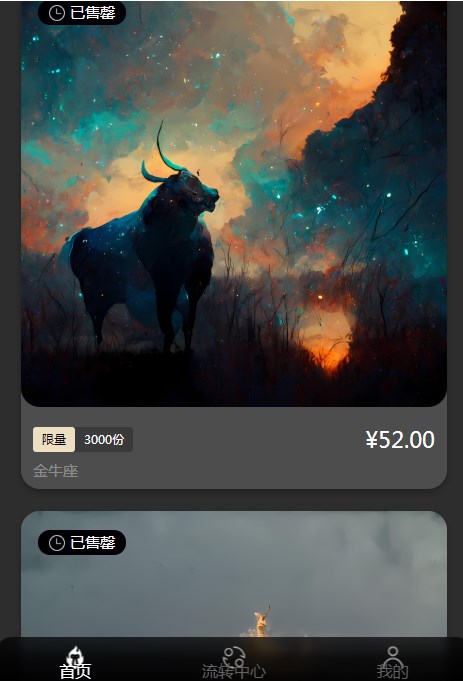 ȦˇgֲƷappٷD3: