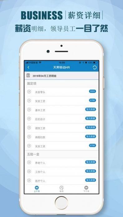 stalent칫appٷͼ1: