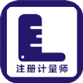 עʦţappٷ v1.0.1