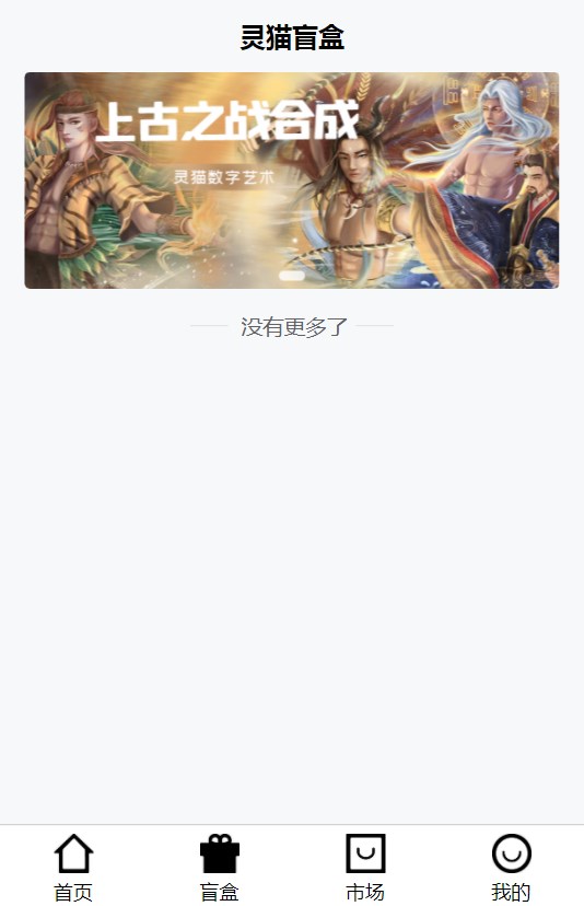 èappٷͼ2: