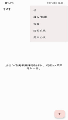 첩ƽ̨Ĭappֻͼ3: