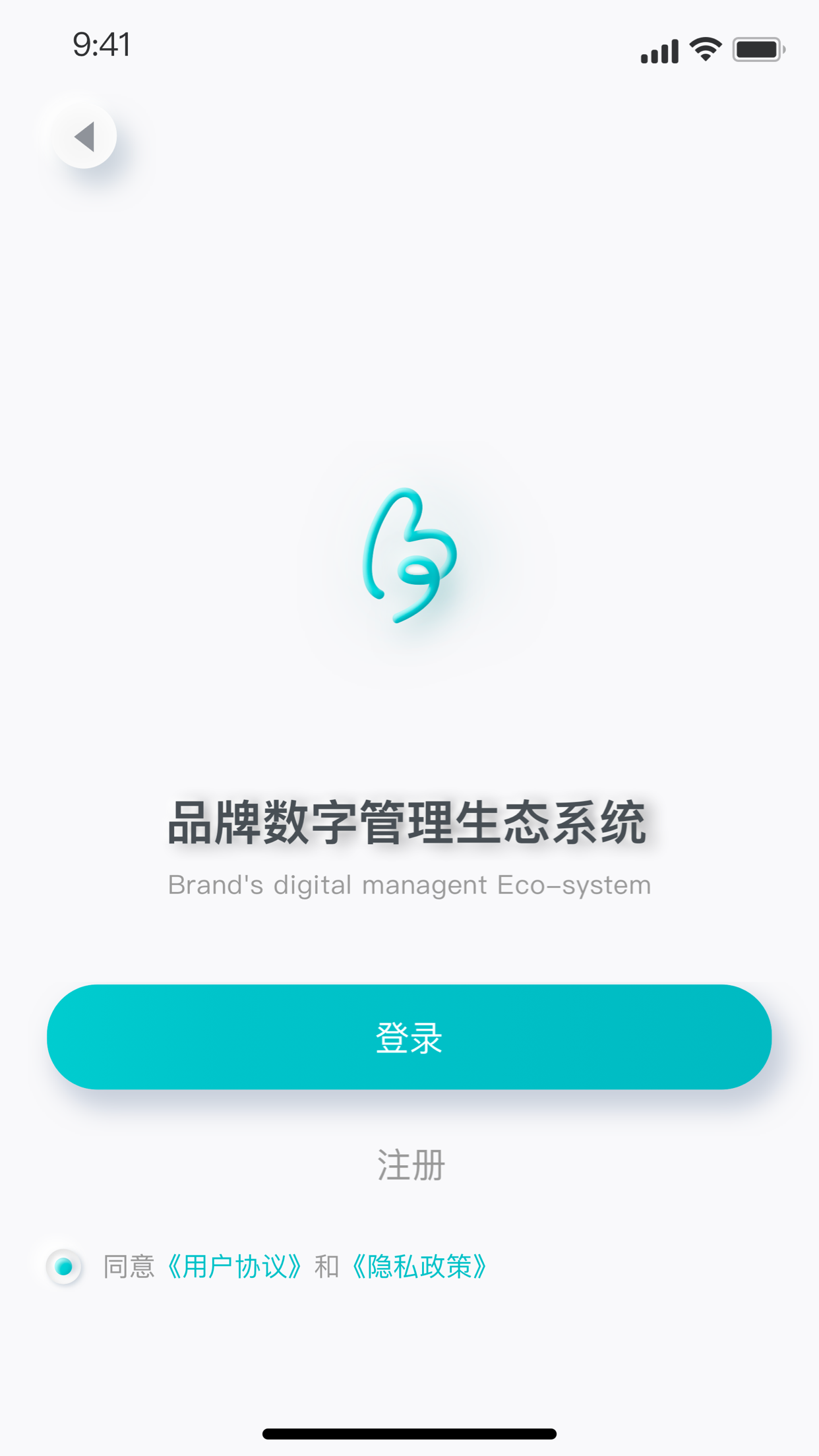 Brilliantio���ַ���app�ٷ�����ͼ1: