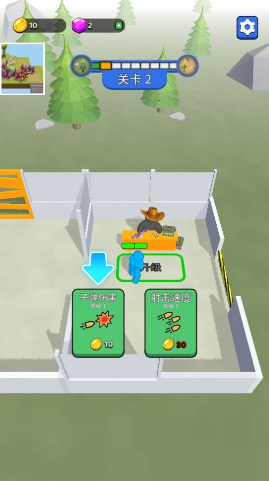 ĩ���ռ���Ϸ��׿���°�ͼ3: