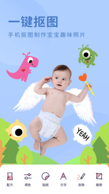 Բapp°ͼ1: