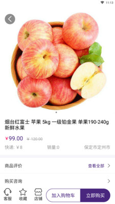 appٷͼƬ1