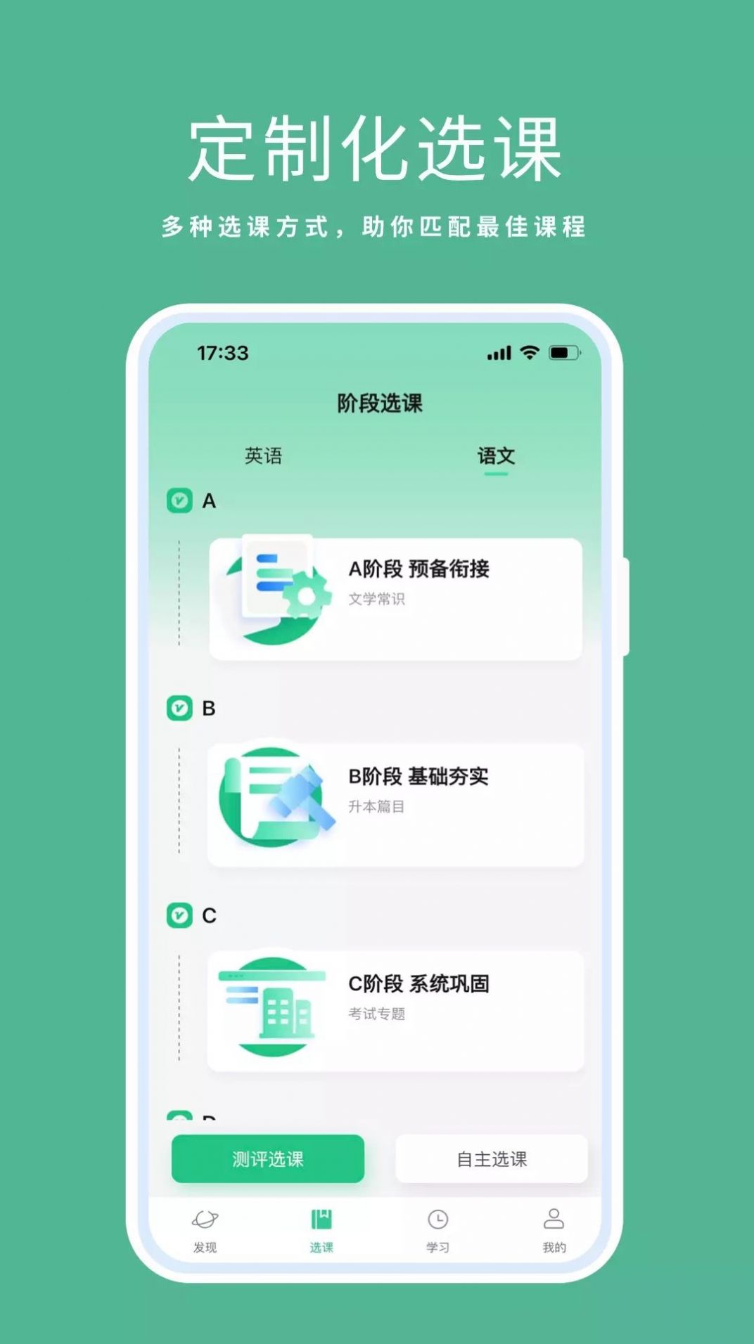 ̩רappٷͼ1: