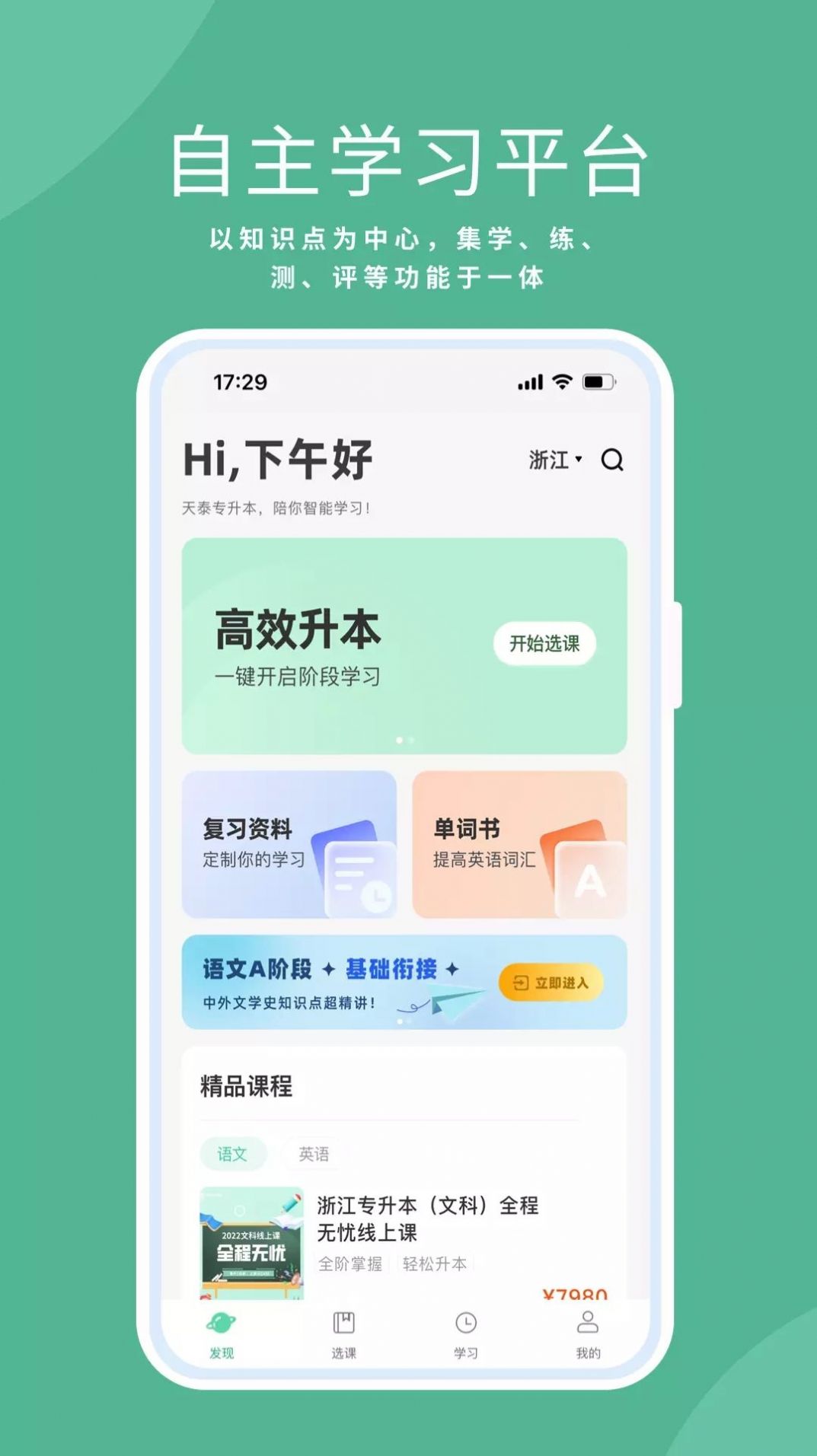 ̩רappٷͼ3:
