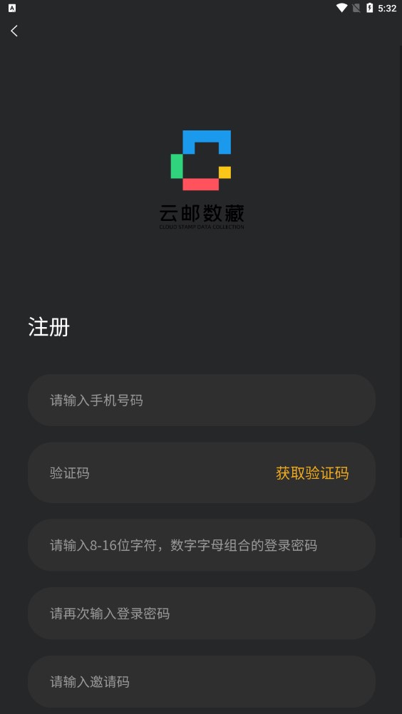 h5ٷƽ̨appͼ2: