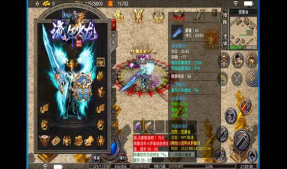 ����������ιٷ���ͼ2: