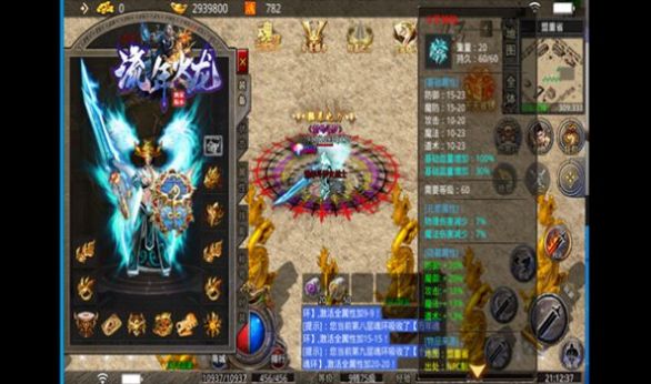 ����������ιٷ���ͼ1: