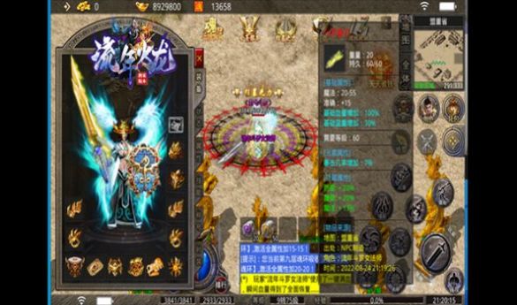 ����������ιٷ���ͼ3: