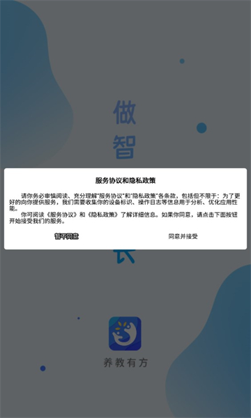 зһappٷͼ1: