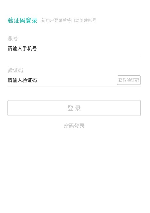 ѧ˼appٷͼ3: