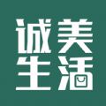 ¡appٷ v1.8.9