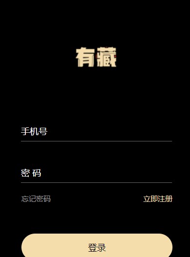 вֲƷappٷͼ1: