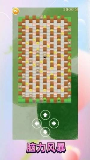 Ә@[׿DƬ2