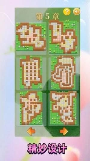 Ә@[׿DƬ1