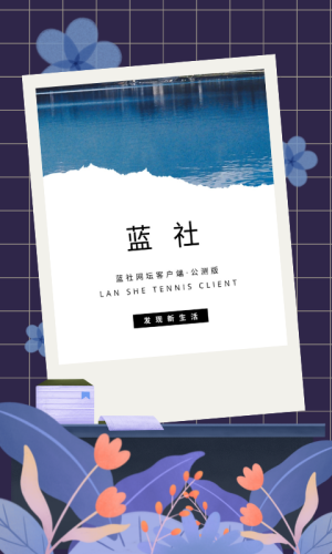 {罻appٷdDƬ1