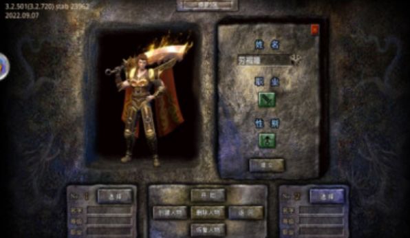 ��Ұ֮����Ϸ�ٷ�����ͼ1: