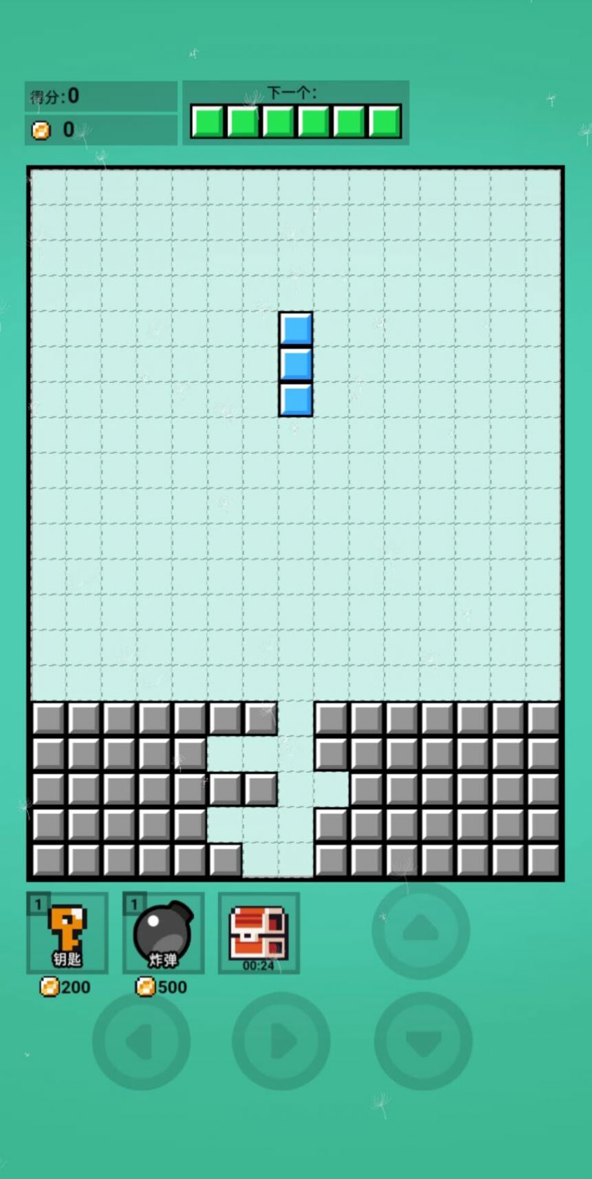 ˹̰Ϸ׿°ͼ3: