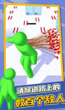 ̩ɱϷ°׿ͼ2: