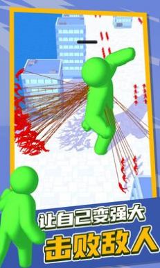 ̩ɱϷ°׿ͼ3: