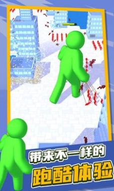 ̩ɱϷ°׿ͼƬ1