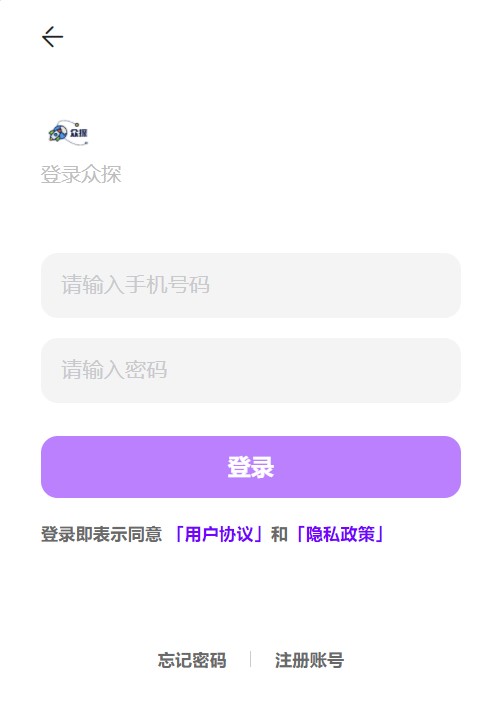ֲ̽Ʒappٷͼ1: