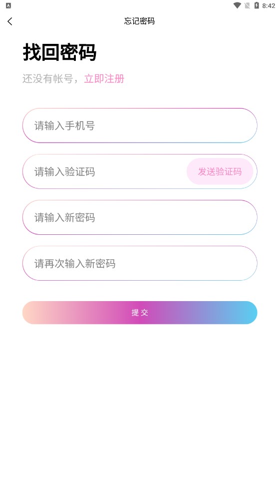 ֲ̽Ʒappٷͼ1: