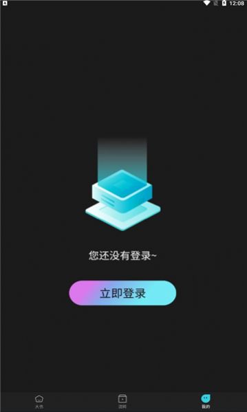 ҲֲƷappٷͼ1: