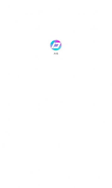 ҲֲƷappٷͼƬ1