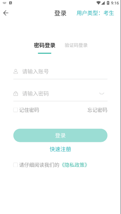 1.0.28汾appٷ°ͼ1: