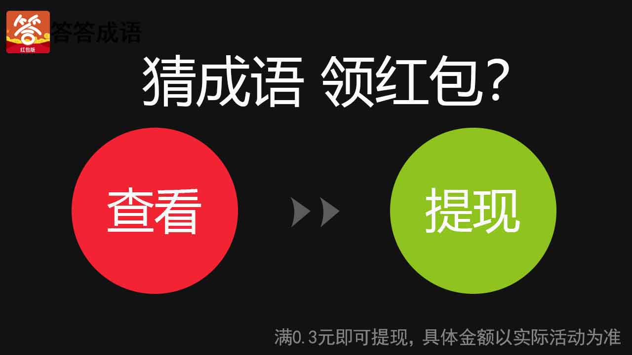 ��������Ϸ���º����ͼ3: