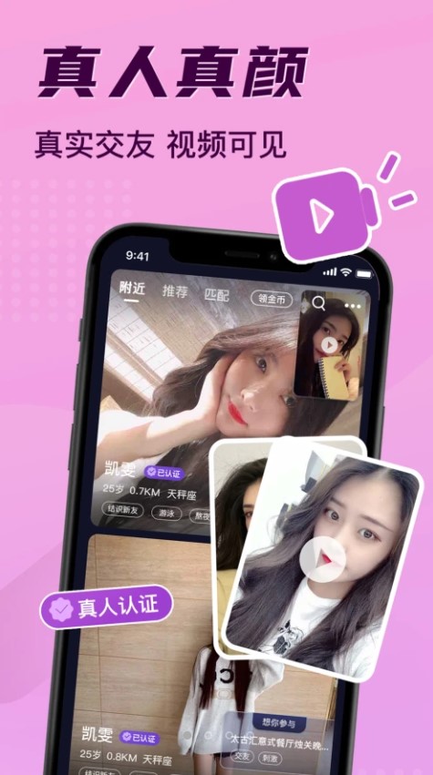 11佻appٷͼ1: