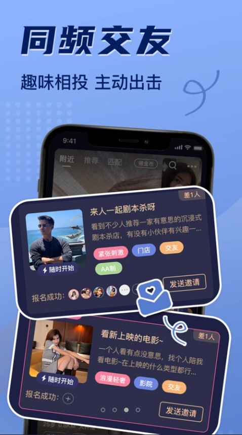 11佻appٷͼ3: