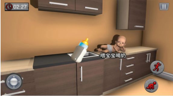ģϷ°׿ͼ3: