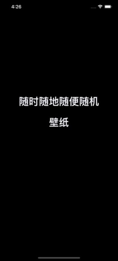 濴ֽappֻͼ3: