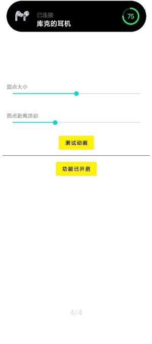 `B ᰲappٷdDƬ1