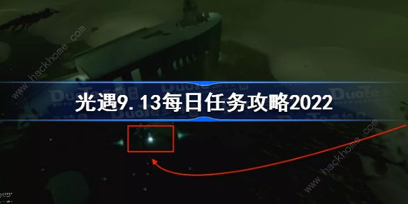 9.13ÿ 913մλͼƬ1