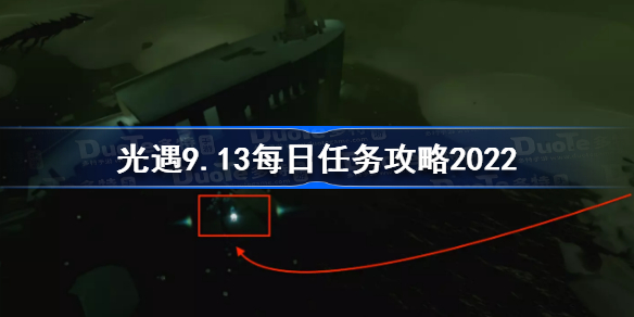 9.13ÿ 913մλ