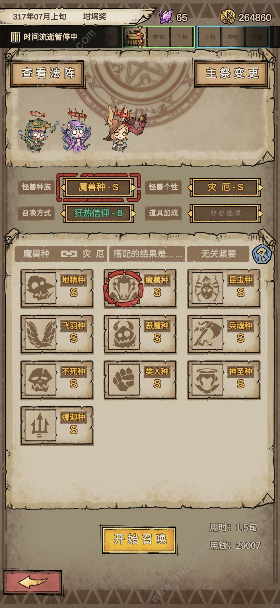 ֫F2I ֮IԔDƬ2