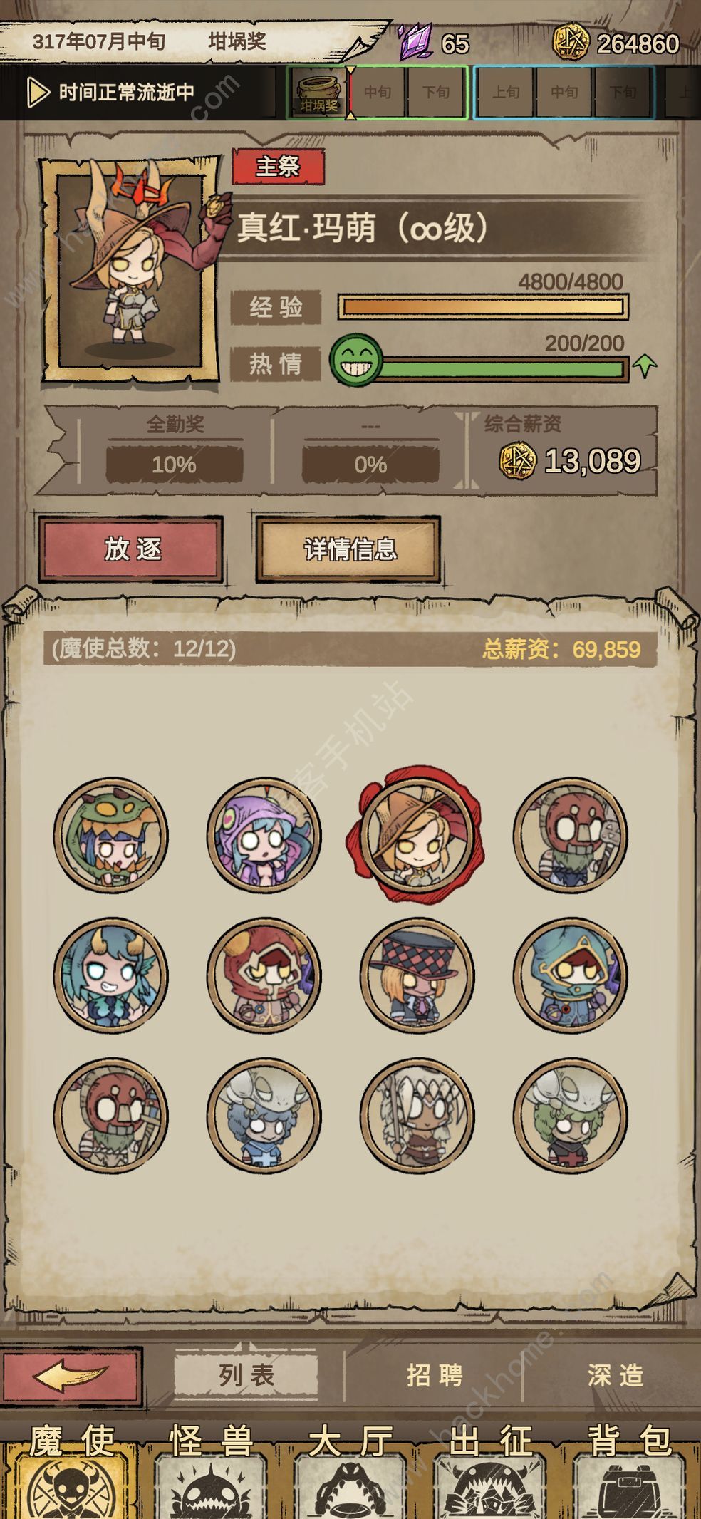 ֫F2I ֮IԔDƬ3