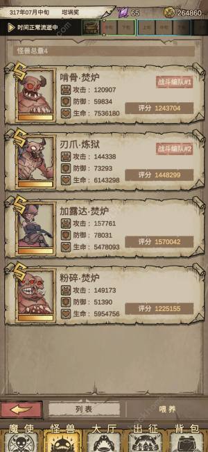 ֫F2I ֮IԔDƬ4