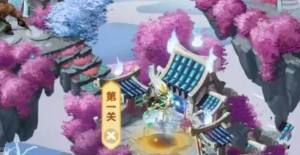 [W퓰̫t֮·N ̫t֮·ͨPԈDƬ2