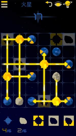 Starlight X2yӽi[D3
