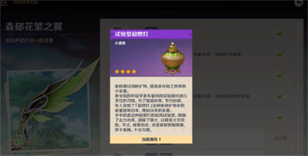 ԭ��ʵ���Գ�ȼ��ô�� ʵ���Գ�ȼ��ȡ����