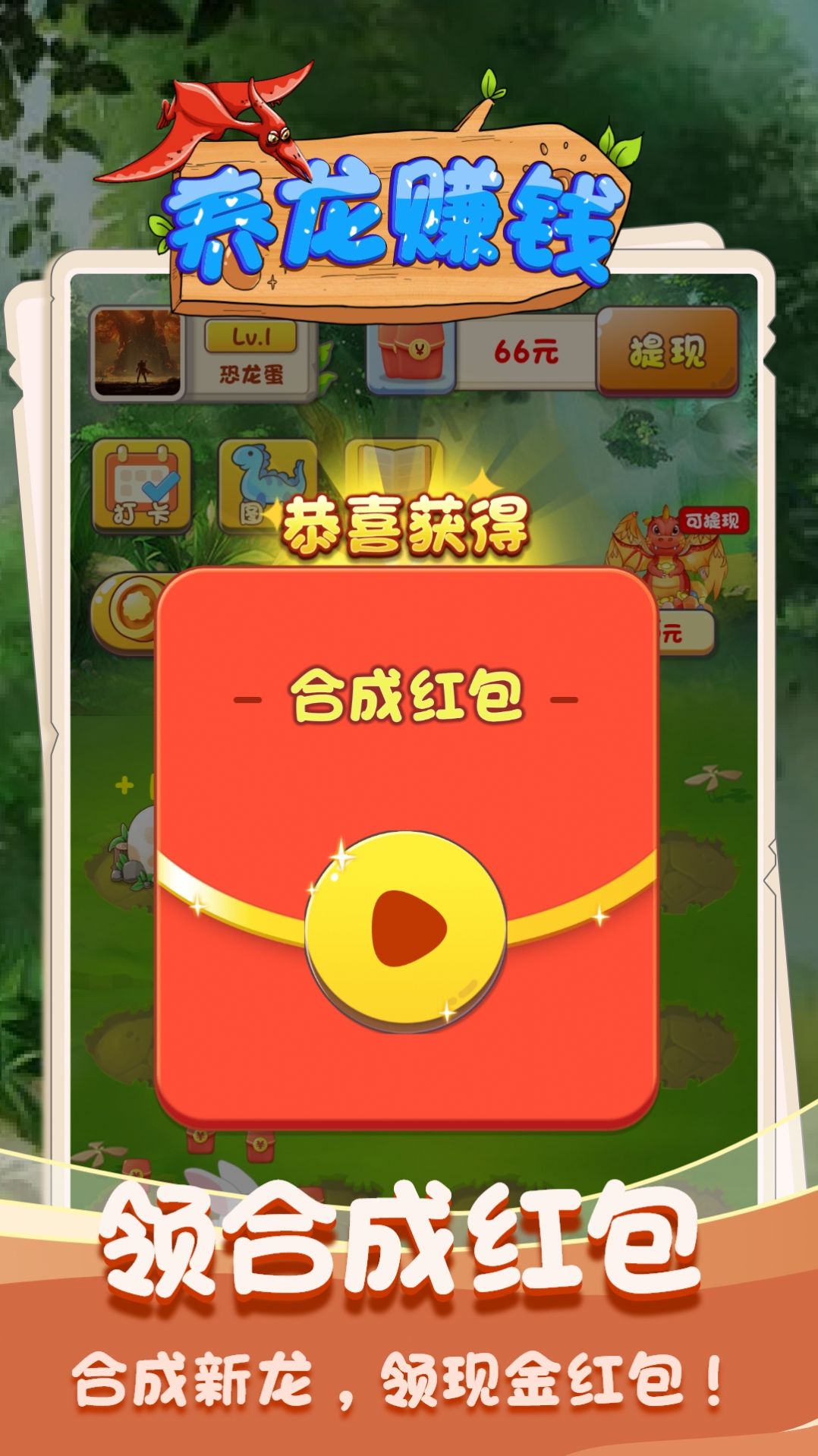 ���������Ϸ�����ٷ���ͼƬ1