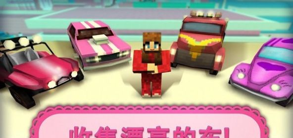 ŮϷ׿棨Girls Car Craftͼ2: